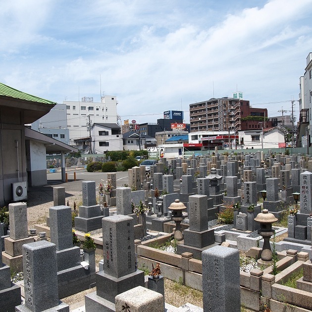東大阪市営墓地（楠根墓地）