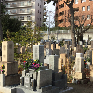 神戸市立魚崎墓地　