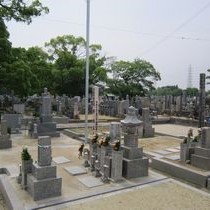 中村共同墓地
