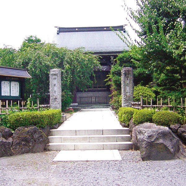 妙観寺墓苑