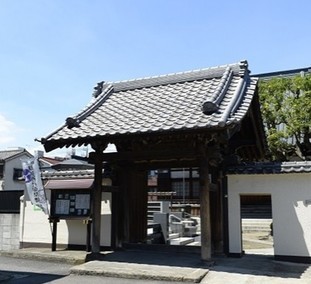 最徳寺