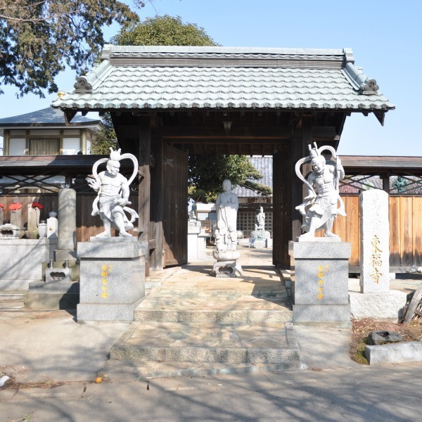 東福寺墓苑