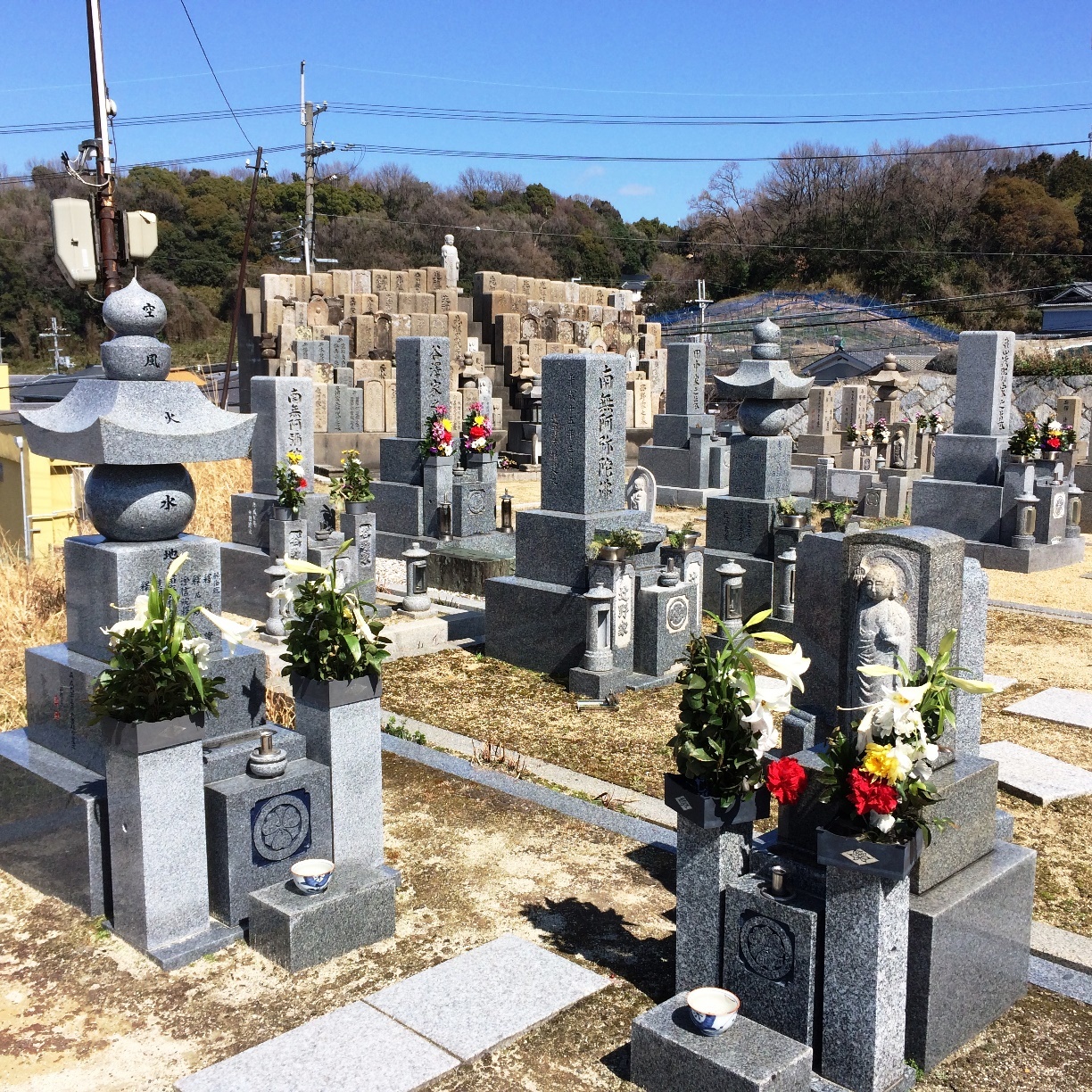 円明町墓地