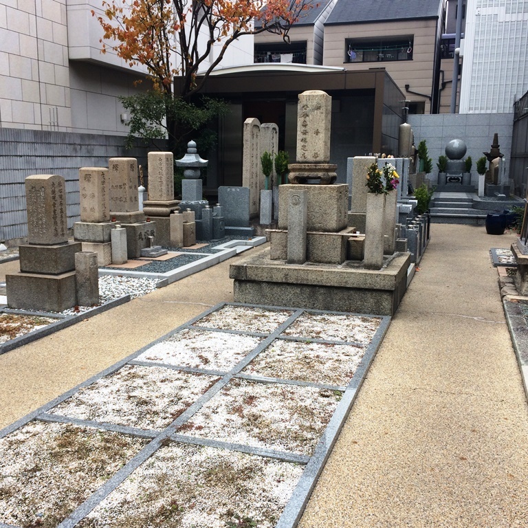 妙中寺境内墓地