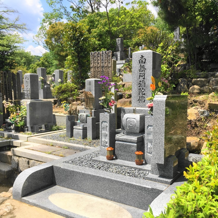 京都市営住吉山墓地