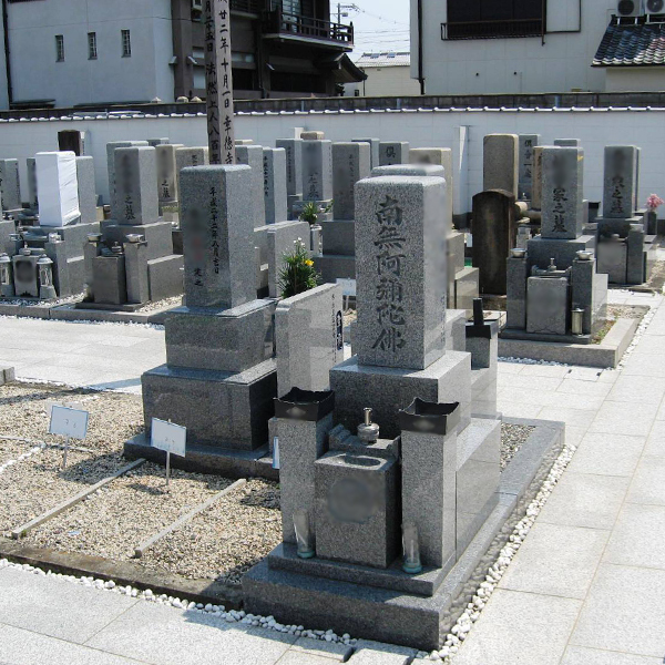 堺幸徳寺庭園墓地