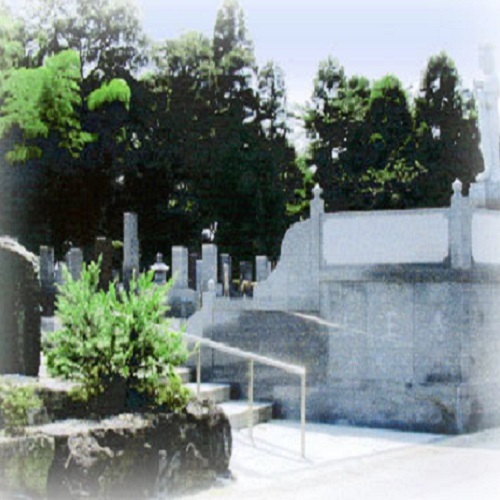 法王寺墓苑